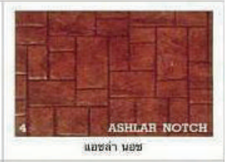 Ashlar Notch