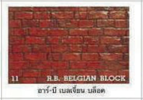 Belgian Block