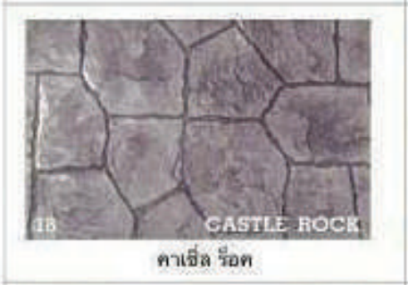 Castle Rock
